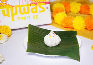 Ukadicha Modak (1 Pc)