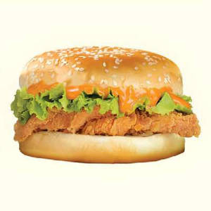 Little Dia Chicken Burger