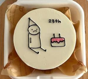 Mini Chocolate Bento Cake