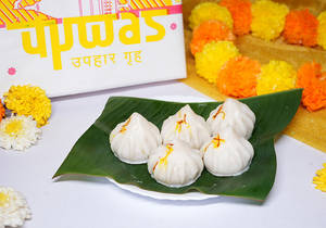 Ukadiche Modak (5 Pcs)