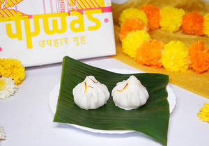 Ukadiche Modak (2 Pcs)