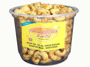 Masala Kaju (cashew)