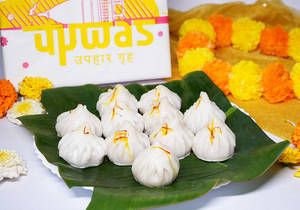 Ukadiche Modak (11 Pcs)