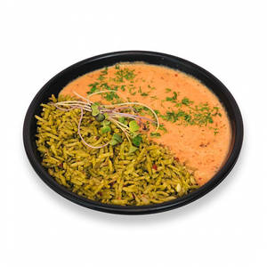 Spinach Veggies Rice