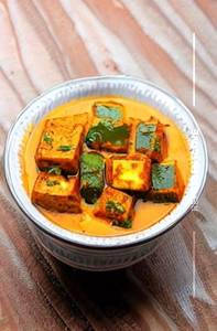 Handi paneer