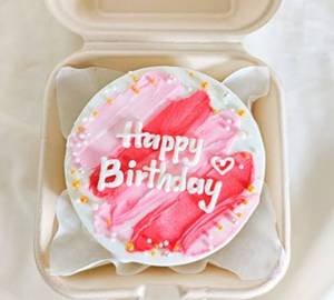 Pink Gulab Jamun Bento Cake