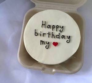 Birthday Chocolate Bento Cake