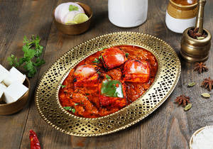 Paneer Kadai