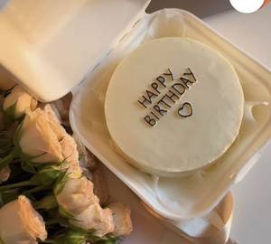 Rasgulla Pista Cream Bento Cake