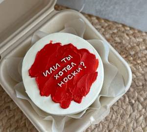 Eggless Red Velvet Bento Cake