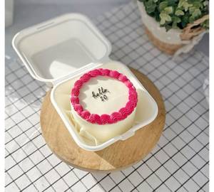 Pineapple Bento Cake