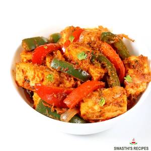 Paneer Jalfrezi