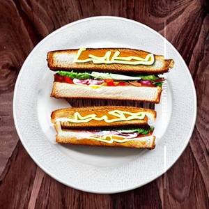 Special tost