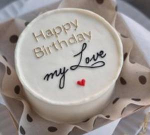 Birthday White Forest Bento Cake