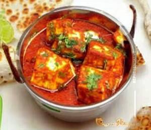 Paneer Do Pyaja
