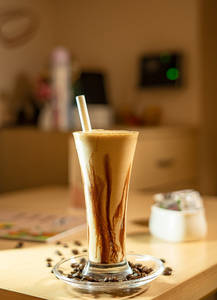 Chilled Hazelnut Mocha Frappe