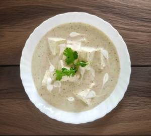 Shahi Paneer