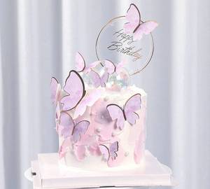 Happy Birthday Black Forest Butterfly Eggless Cake