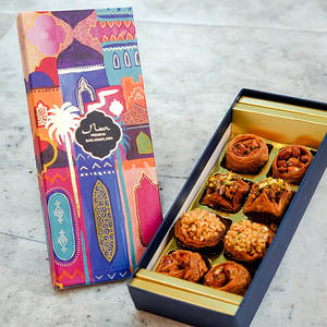 Noor Premium Traditional Turkish Baklava – 8 Piece