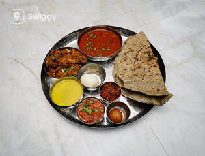 Special Chicken Thali