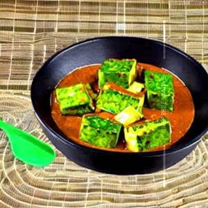 Green Paneer