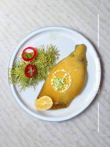 Lemon Fish