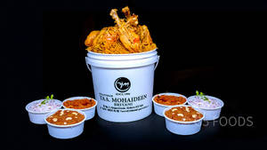 Chicken Briyani Xxl (8-10 Per)