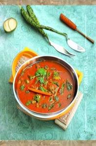 Veg Kadai  