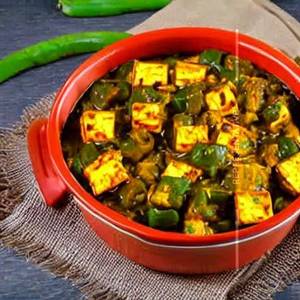 Paneer Matar