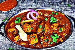 Veg Kadhai Masala