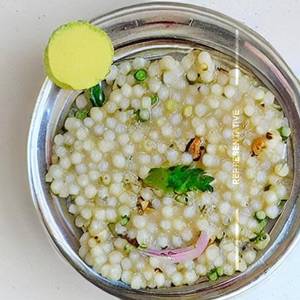 Sabudana Khichdi