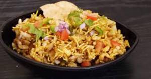 Capsicum Bhel
