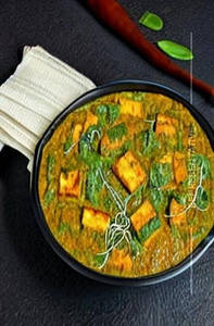 Paneer Kaju Masala