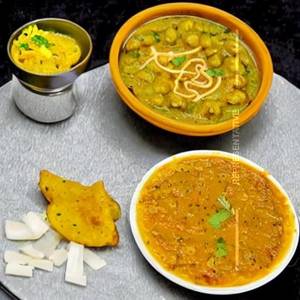 Dal Butter Fry [Yellow]