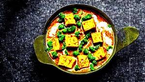 Mutter Paneer