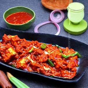Paneer Chilli