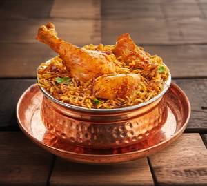 Chicken seeraga samba rice biryani quarter