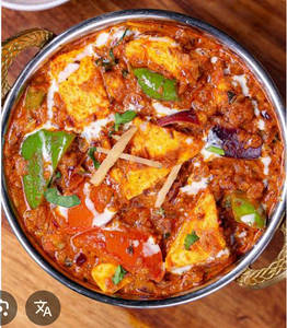 Kadhai Paneer