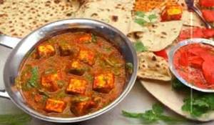 Paneer Handi Full