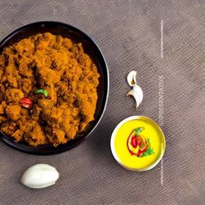 Kaju masala