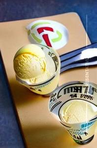 Kesar Pista [1 Scoop]
