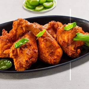 Chicken Golden Special Starter