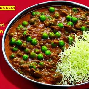Mutton Green Peas Masala