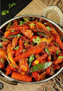 Vegetable Jalfrezi