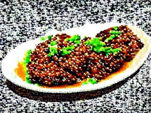 Dice Chicken In Black Pepper Sauce