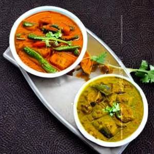 Shahi Veg