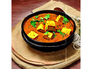 Shahi Paneer