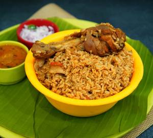 Chicken Biriyani [1 Kg]