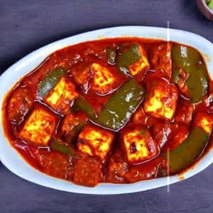 Paneer Gungru
