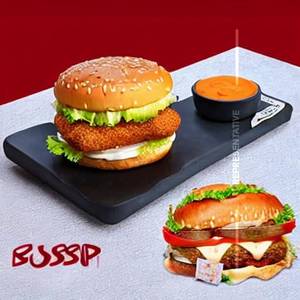 Giza Surprise Burger